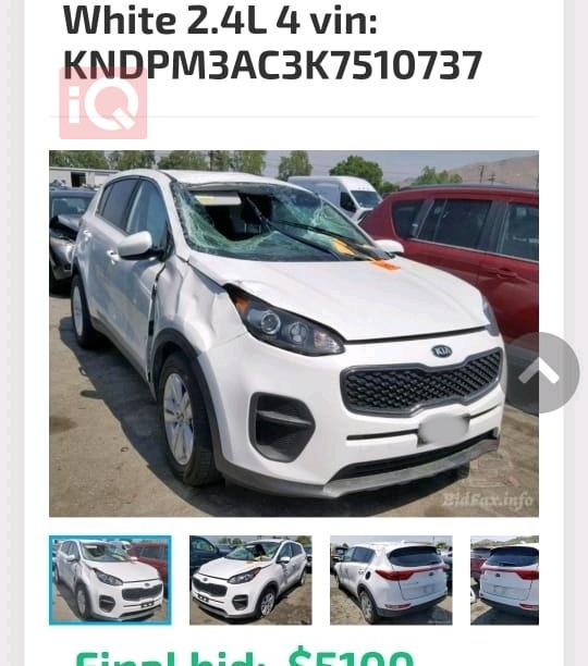 كيا سبورتاج